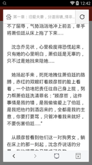 开云体育官方阿斯顿维拉赞助商